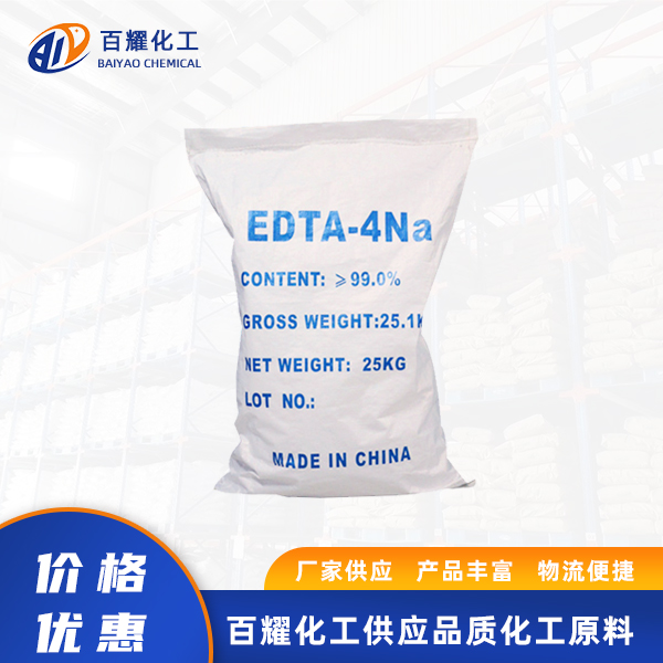 EDTA-4Na